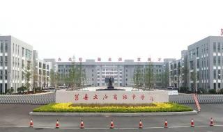 莒县一中录取分数线 莒县一中录取分数线