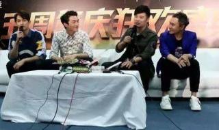 陈赫lol全明星赛视频 陈赫lol全明星赛视频