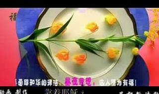 主啊求你不要丢弃我 主啊求你不要丢弃我