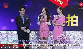 谁能百里挑一马徐俊