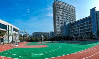 长沙华中涉外职业高中