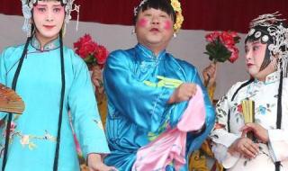 老家门前唱大戏全集 老家门前唱大戏全集