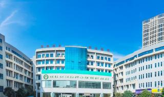 长沙华中涉外职业高中