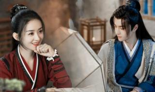 赵丽颖夸王一博新歌