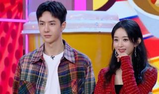 赵丽颖夸王一博新歌