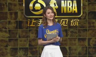 腾讯nba女主播小七 腾讯nba女主播小七