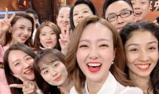 主持人邹韵毕业院校 主持人邹韵毕业院校