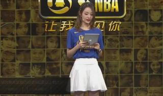 腾讯nba女主播小七 腾讯nba女主播小七