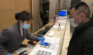 苏城码app官方网站