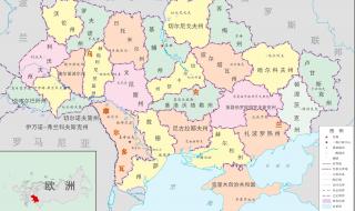 乌克兰最新局势地图 乌克兰最新局势地图