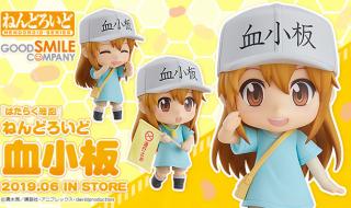 血小板高有什么危险