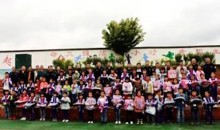 贵阳六一儿童康复医院 贵阳六一儿童康复医院