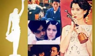 最佳女主角袁咏仪