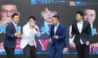 臻臻是男孩还是女孩 臻臻是男孩还是女孩