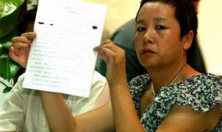 赵忠祥董卿对话录音 赵忠祥董卿对话录音