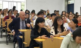 西北大学外国语学院 西北大学外国语学院