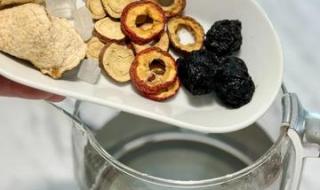 浙江中医院乌梅汤2.0