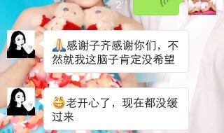 2018护士资格证分数线 2018护士资格证分数线