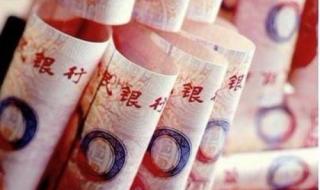 中国邮政卡余额查询