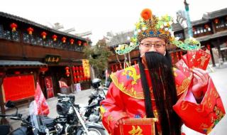 今天是财神爷的生日吗