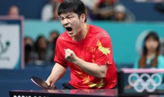 全锦赛2024年赛程表