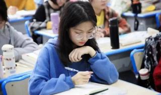 2022年理科一分一段表 2022年理科一分一段表