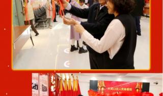 元宵节诗词名句65首