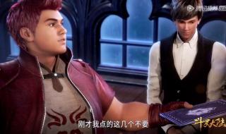 中学倒闭师生被赶走