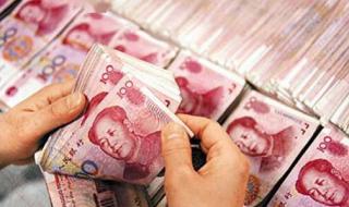 2023年哪家银行利息高