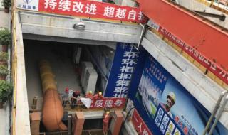 佛山2号线地铁线路图 佛山2号线地铁线路图