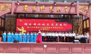 建党多少年了现在2024 建党多少年了现在2024