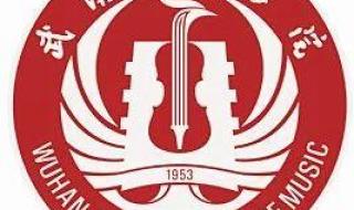 武汉音乐学院分数线 武汉音乐学院分数线
