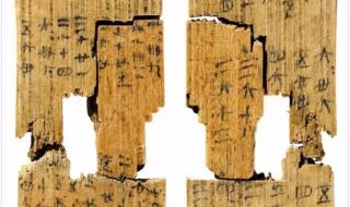 大九九乘法口诀的好处 大九九乘法口诀的好处