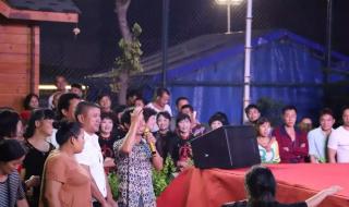 中秋晚会在哪儿举办