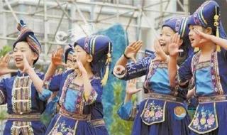 三月三放假安排2021 三月三放假安排2021