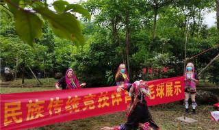 三月三放假安排2021 三月三放假安排2021