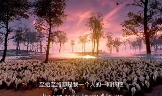 人间清醒很飒的文案 人间清醒很飒的文案