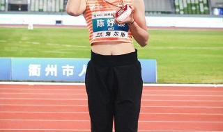 全锦赛2024年赛程表