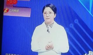 河南单招学校推荐2024 河南单招学校推荐2024