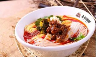 五谷鱼粉加盟费多少