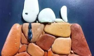 我是一颗小小的石头