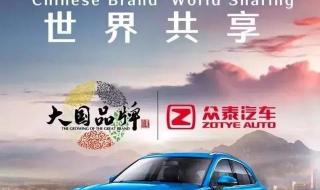 不是钱的事电视剧全集