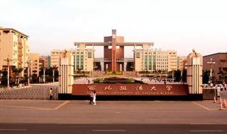 五院四系是哪些大学 五院四系是哪些大学