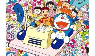 时光机打开位置介绍 百度地图全景时光机 时光机打开位置介绍 百度地图全景时光机