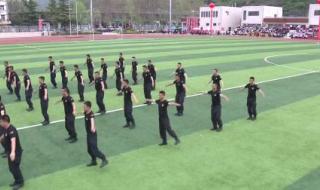 全国第六套广播体操