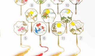 中秋节书签制作简单