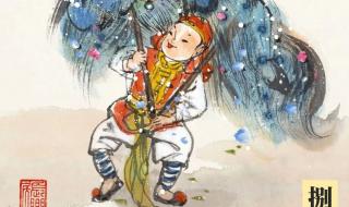 2024年龙年元旦节绘画