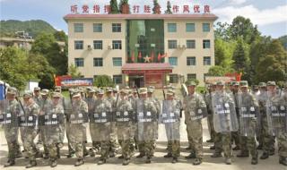 2021要打仗了是真的吗 2021要打仗了是真的吗