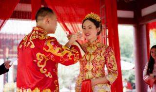 农村结婚典礼主持词