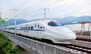 中国铁路客服中心网